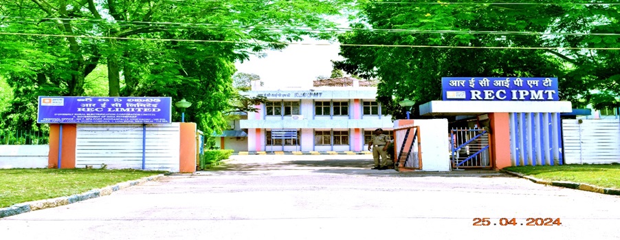 रूरल इलेक्ट्रीफिकेशन कारपोरेशन इंस्टीट्यूट ऑफ पावर मैनेजमेंट एंड ट्रेनिंग (आरईसीआईपीएमटी)